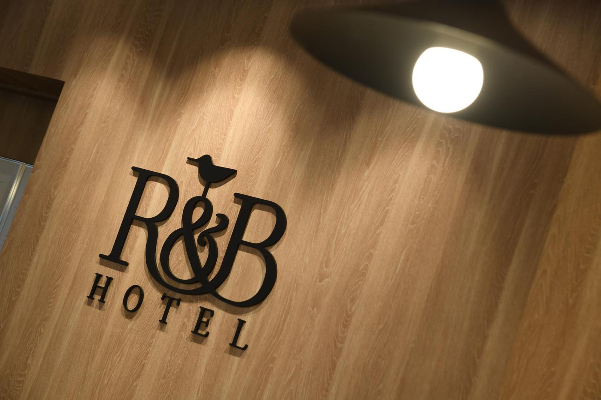 R&B Hotel Otsuka Eki Kitaguchi Tokyo Ngoại thất bức ảnh